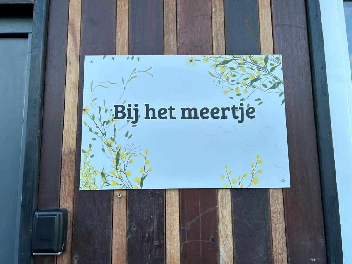Bij Het Meertje! Dirkshorn المظهر الخارجي الصورة